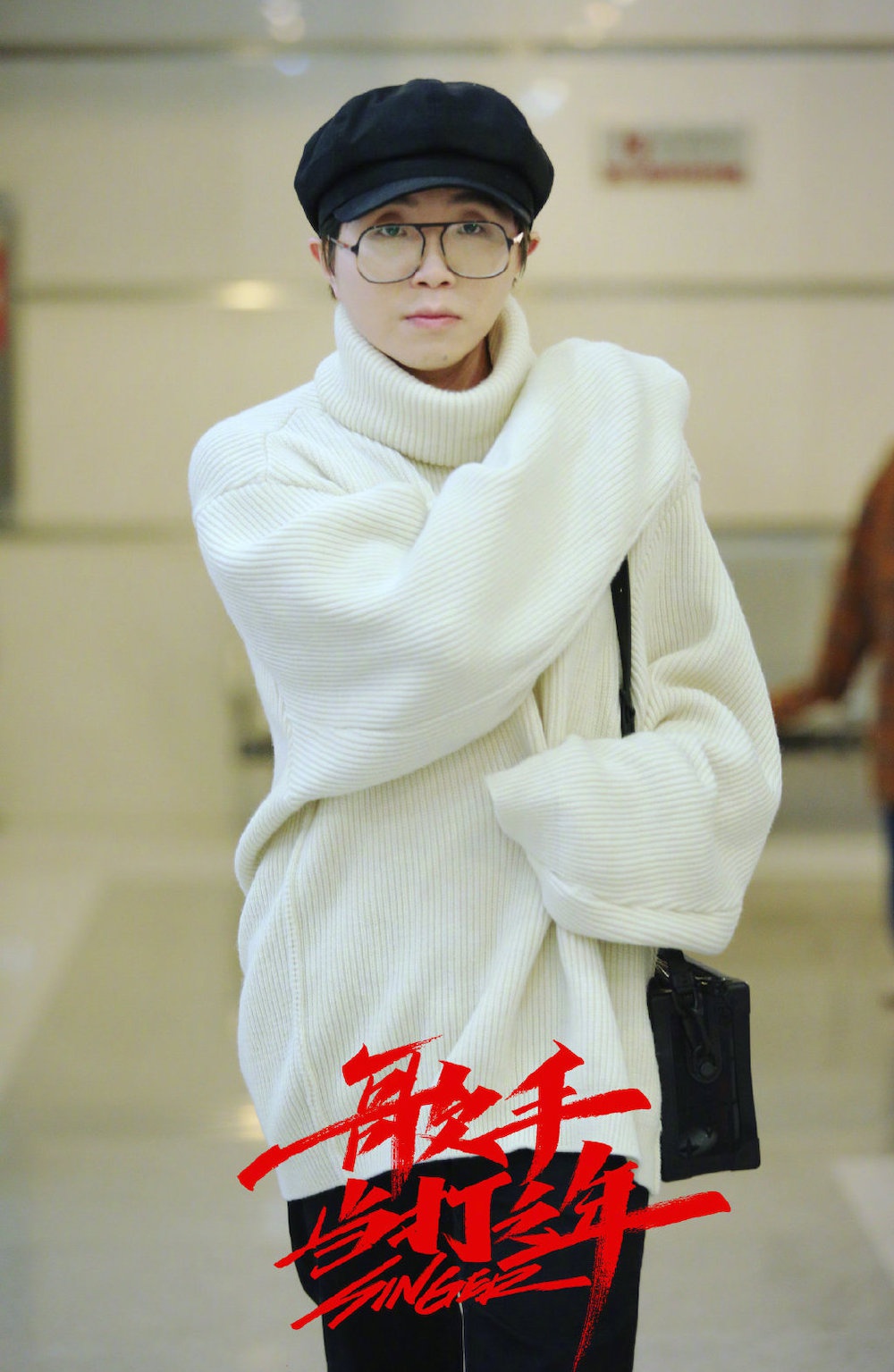 歌手2020第一期具体_这是我第一次质疑《歌手2020》的观众审美!