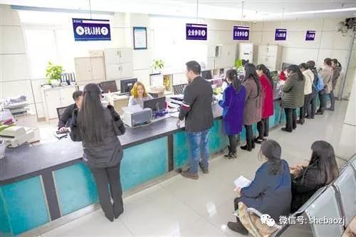 个人社保怎样转成公司社保？这几点内容你不可不知