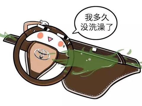 康正汽车集团：冬季，汽车的这些保养常识须知道！