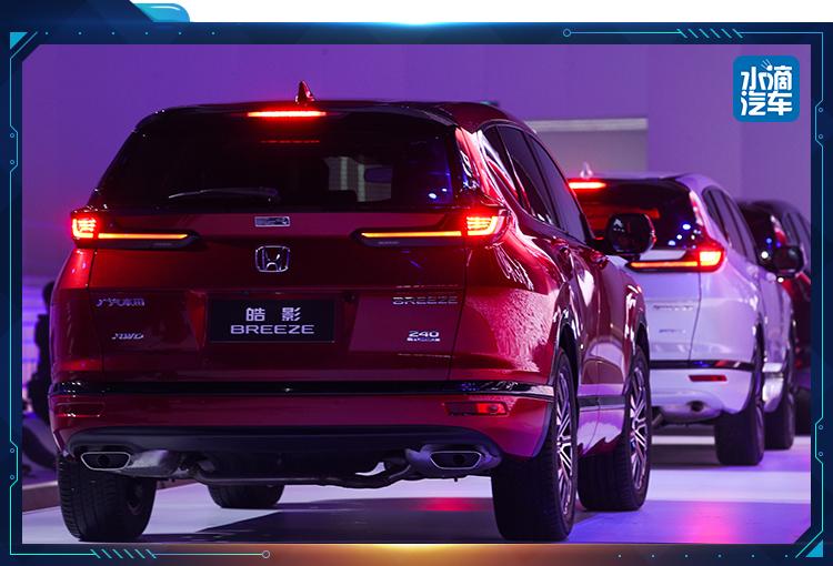 20万购车预算!就买这四款SUV!