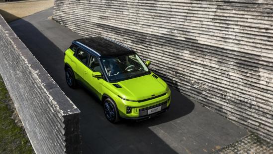 情人节的礼物准备好了吗？那天将有一位“外星人”来到我们身边