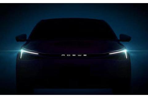 新年最值得期待的新车长啥样？荣威Ei6打样5G时代纯电设计