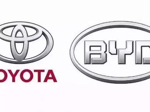 丰田与比亚迪就合资成立纯电动车研发公司达成协议