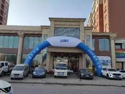 数九严寒最火的电动车品牌，赛克星火计划会销大王又下一城