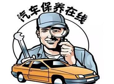 长期停放车辆为什么有危害？汽车保养一定要重视起来