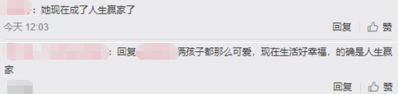 37岁苍井空罕晒双胞胎，自曝两儿子都很像爹！网友大赞：人生赢家