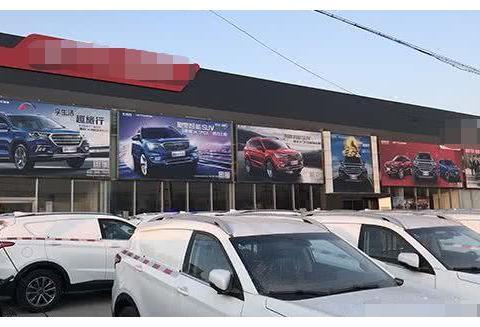 又一国产车“逆袭”失败，库存车积压，车友：国人都骗