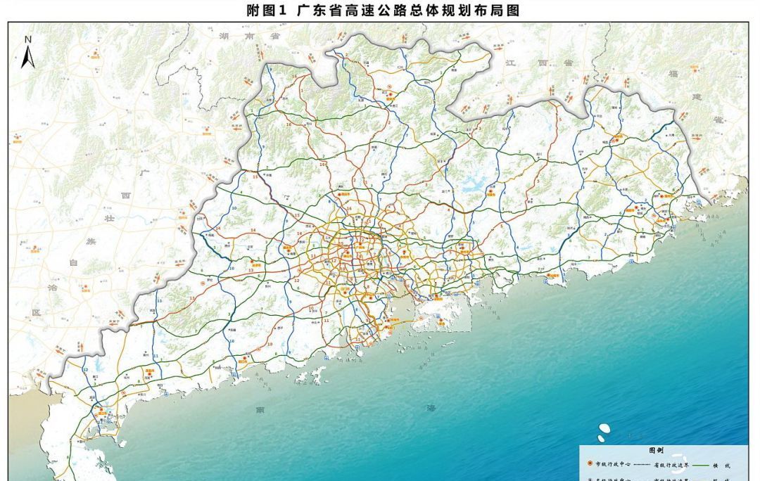 北流市gdp2020比信宜_信宜天马山(3)
