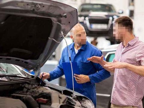 车该保养哪几样？大家不要被忽悠了，要学会检查，这样才不会吃亏