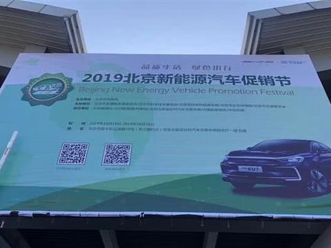 免费充电！车企这样干能救新能源的命？无稽之谈