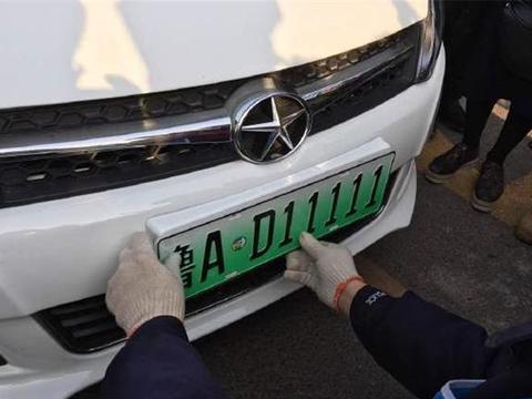 绿牌车主：眼看着就过年了，这“破车”却冬眠了，岂不让人笑话！