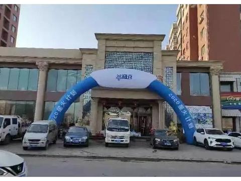 数九严寒最火的电动车品牌，赛克星火计划会销大王又下一城