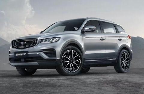 吉利博越PRO新增车型正式上市，售12.68万元