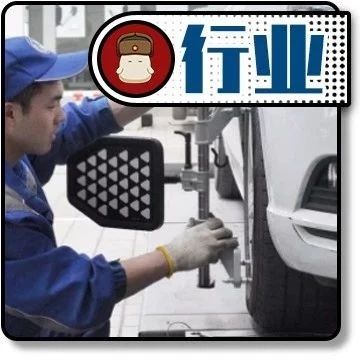 三包政策改革，车企们该醒醒了！