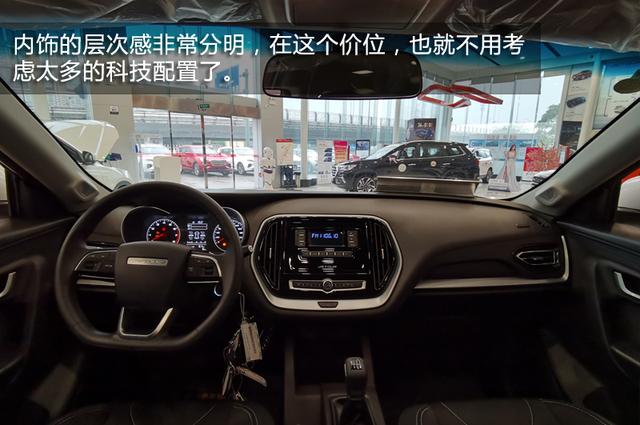 汽车看点 自媒体 正文 奇瑞,曾经一度是中国汽车自主品牌领头羊的