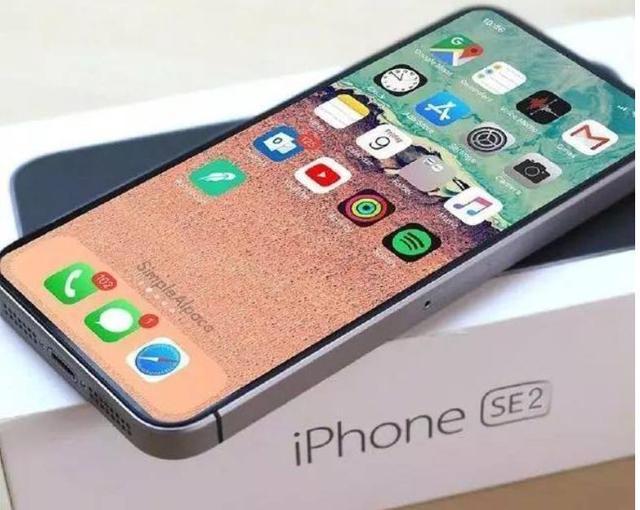 iphone se 2将于明年问世,将与iphone 11一样快,但价格会合适吗?