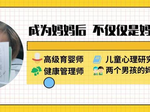 怀孕多少周胎儿算成熟？时间分界点看两项指标，孕妈提前了解下