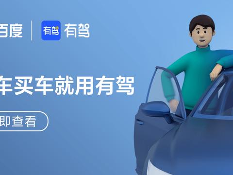 电动车被“限”后，不满足这些要求，一律罚2千，司机却笑了