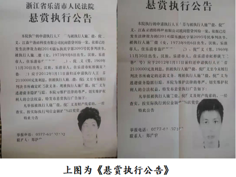 新闻搜索 新浪搜索 新浪网