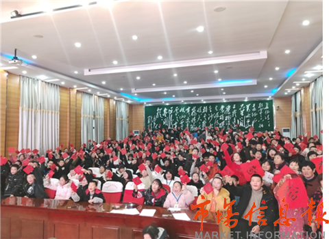 2020如东初中中考排名_2020年如东县袁庄初中工作人员招聘简章