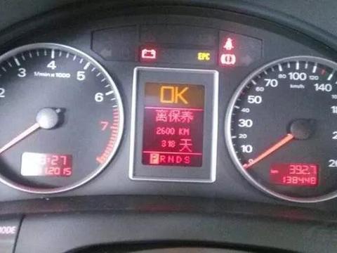 节前爱车到底要不要保养？有哪些注意事项？