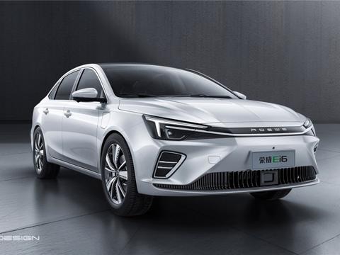 LED矩阵大灯+参数化主动进气系统 荣威Ei6前脸细节曝光