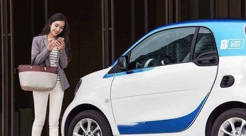 恶意毁车或盲目排斥：共享汽车是否会重演共享单车的噩运？