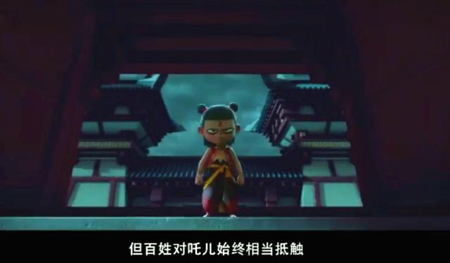 哪吒之魔童降世中金吒和木吒不见了理由很简单叫小名会乱套