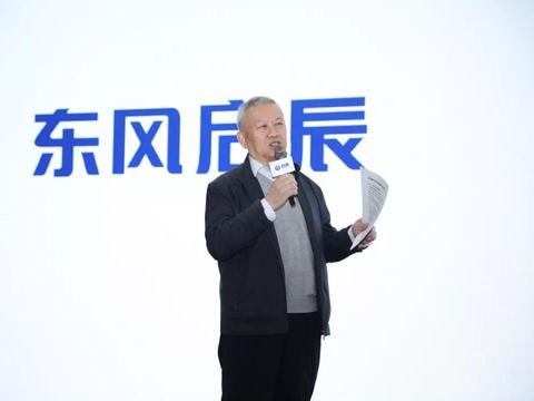 GBN 观点 | 苏晖：汽车制造商要跟消费者赛跑