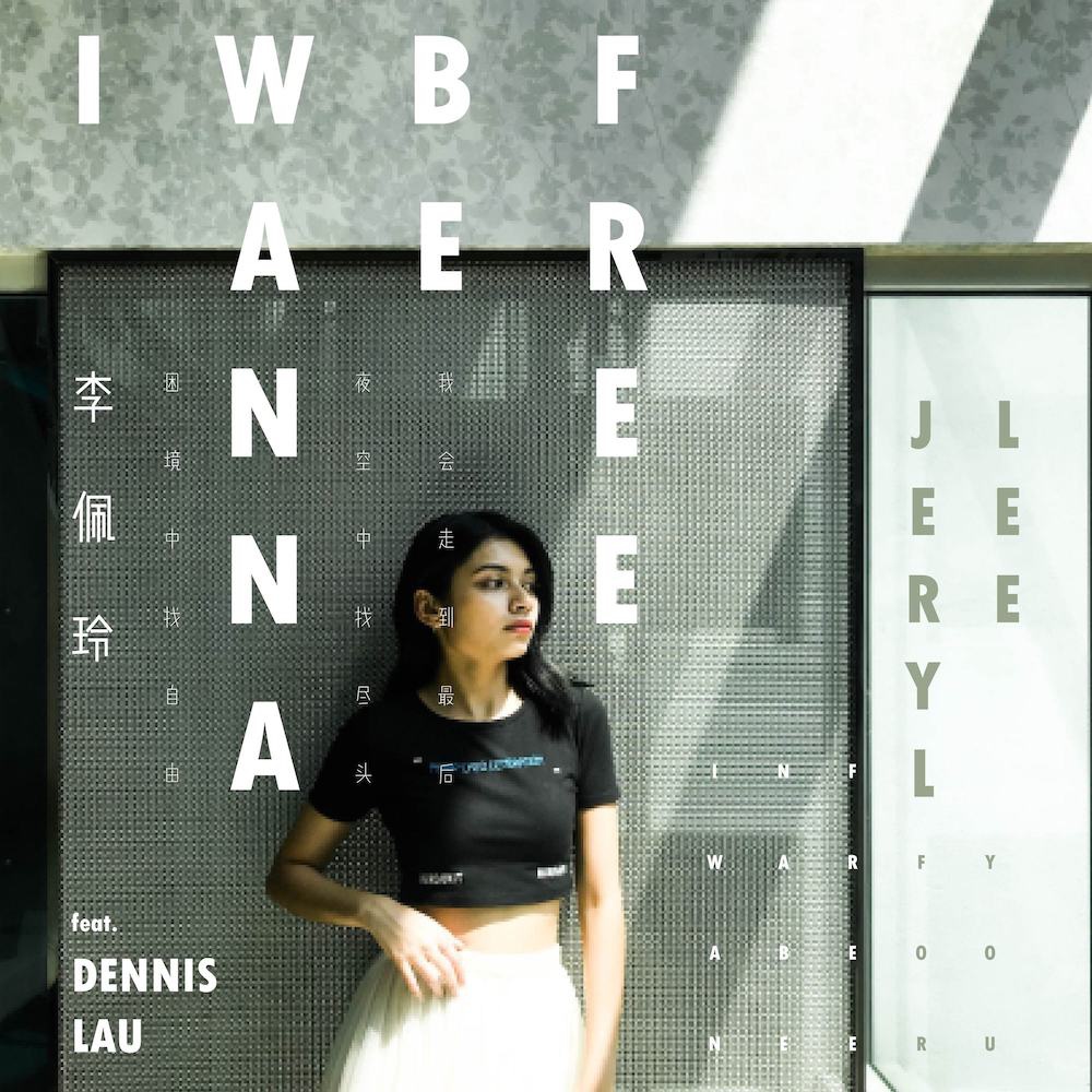 歌手2020第九期竞演_歌手2020首发歌手歌单及出场顺序歌手当打之年第1期