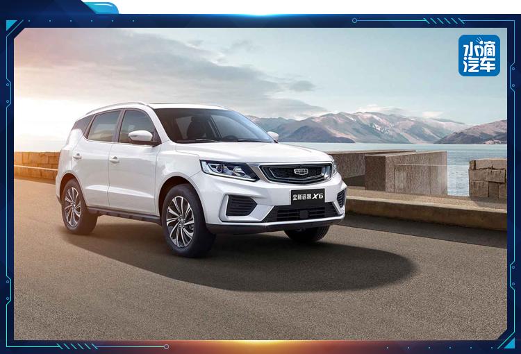 10万“高性价”之选！国人最爱的配置这几款车都有！