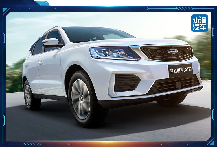 10万“高性价”之选！国人最爱的配置这几款车都有！