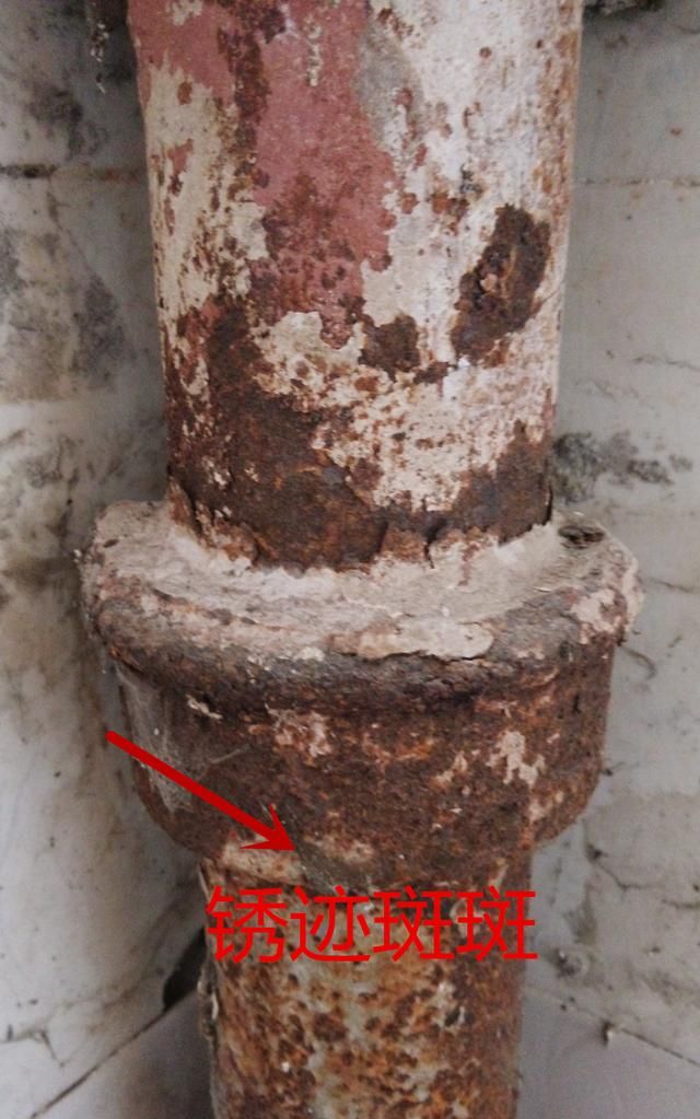 元素中铁最稳定？难道“永不生锈”的黄金还不够稳定吗...