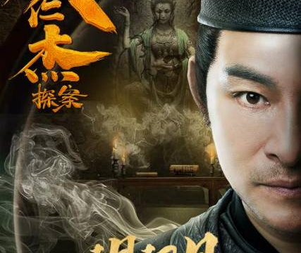 唐代有哪些稀奇古怪的免职原因？...