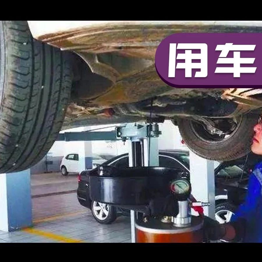 在4S店保养和在外边保养能有多大区别？