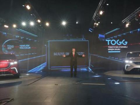 路咖评：新能源汽车谁都挡不住 土耳其投37亿美元发力