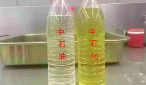 中石油和中石化谁更耐烧？长途司机最清楚，一个天上一个地下