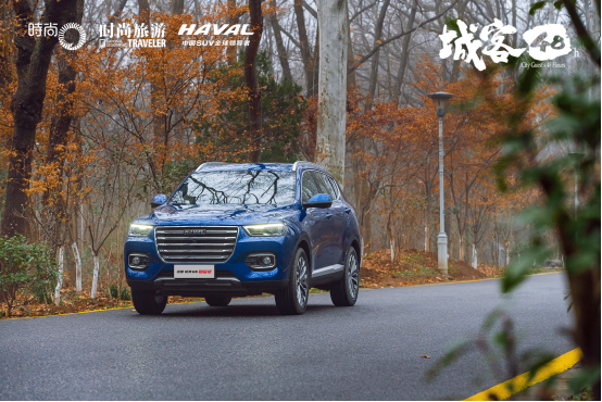 女排冠军惊现“城客48小时” 全新哈弗H6铂金版释放非凡魅力