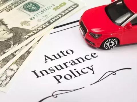 一年出险2次保费上浮25%！网友：那我买车险干啥？