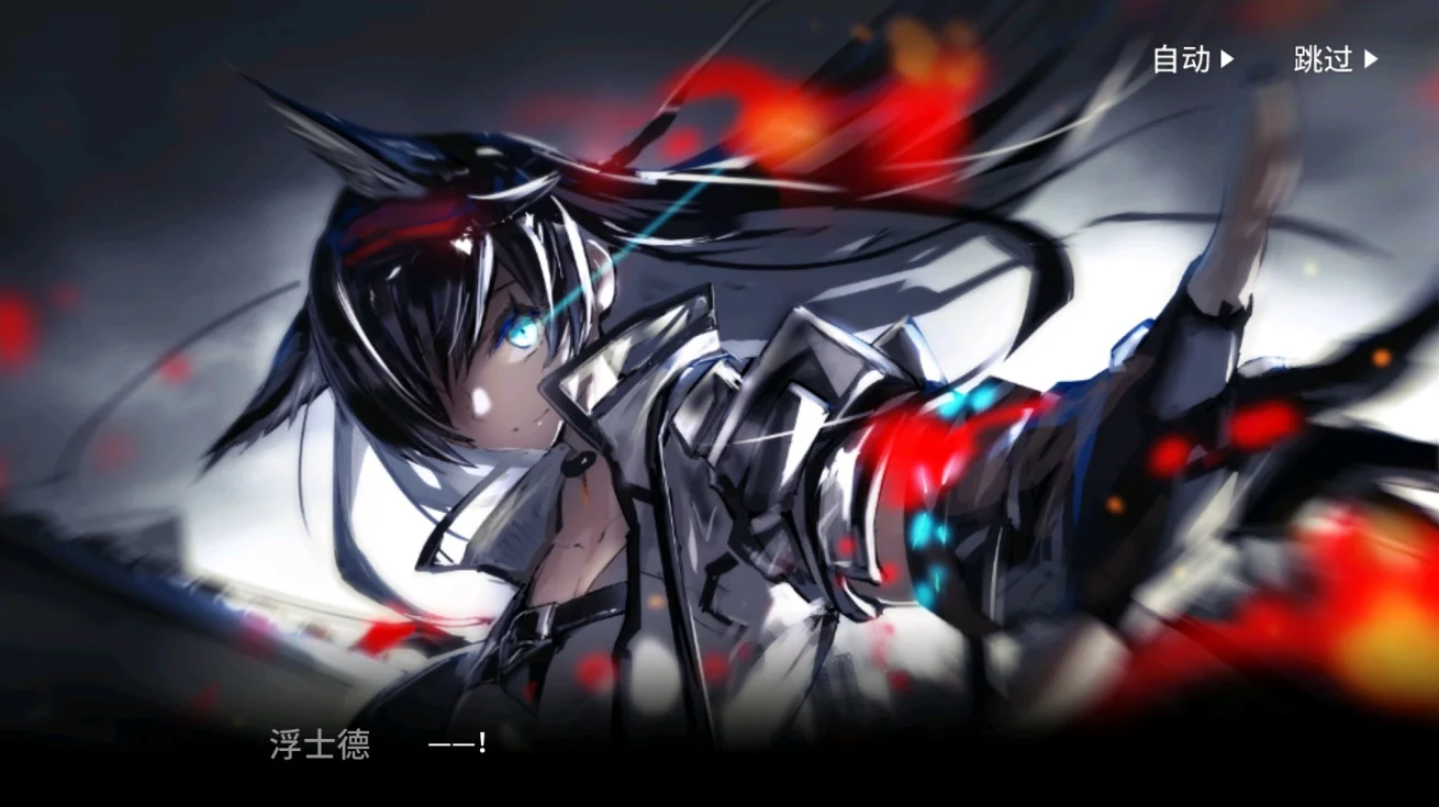 布洛卡影像中的“新社会”批判...