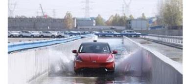 电动汽车涉水漏电的可能性大不大？