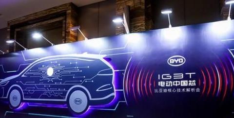 电动汽车可以从哪些方面降低成本