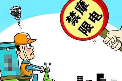 电动车“替代品”来了，不用充电也不耗油，9块钱就能跑上百公里