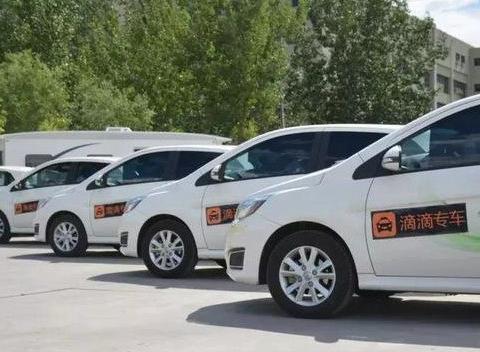 跑60公里能省20万元，为什么网约车司机还是不喜欢电动车？