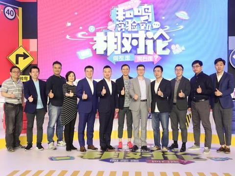 向左走，向右走？