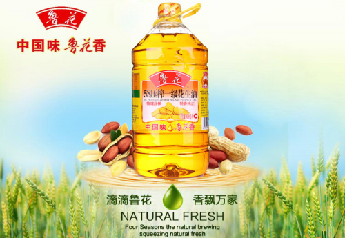 鲁花5S物理压榨，让国人吃上了健康好油