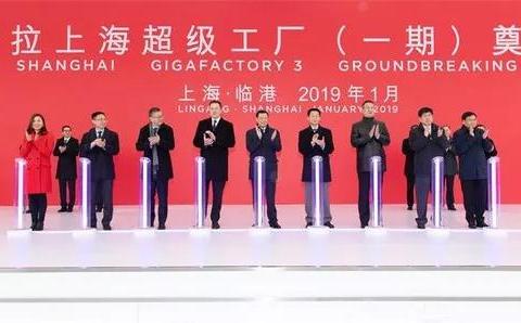 没有钱，没有地，上海，中国成特斯拉第二故乡？