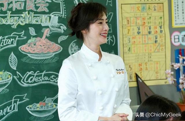 52岁天海佑希重扮14年前 女王的教室 造型 外貌