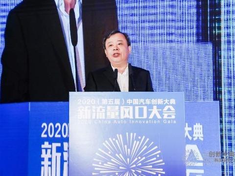 2020海口新能源车展上，专家都说了啥？