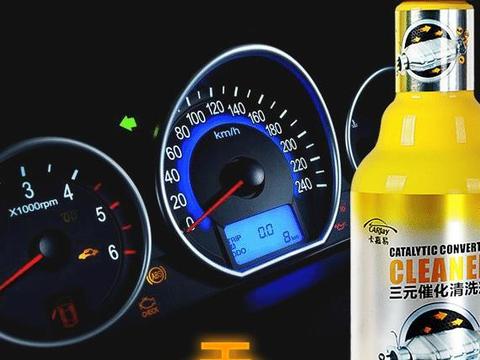 1月起，消除汽车积碳的新模式来了，只要一动作，积碳自行跑出来